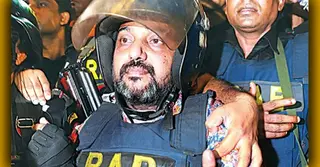 যুবলীগ নেতা সম্রাটকে যাবজ্জীবন কারাদণ্ড